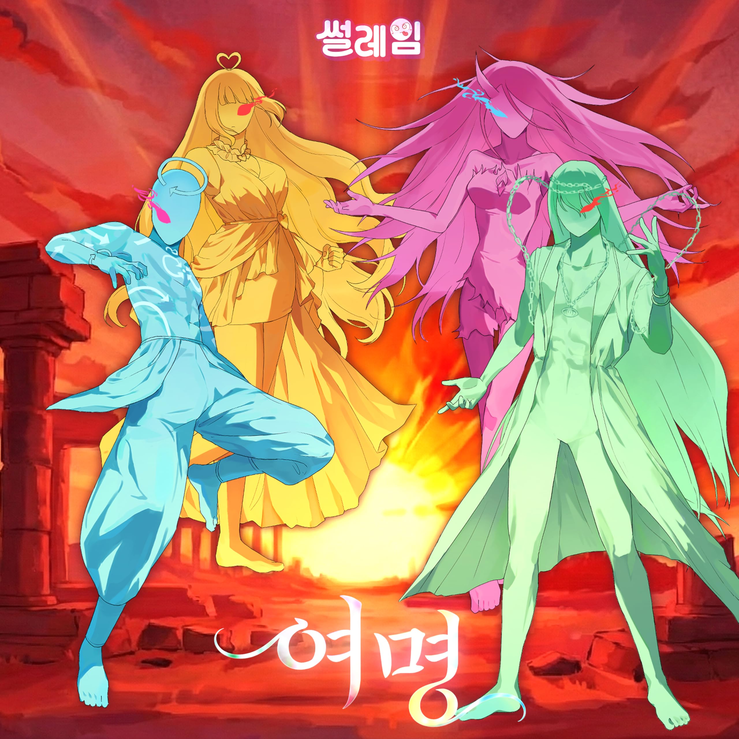 Image Cover